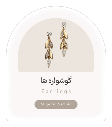 Group 25 | فروشگاه اینترنتی گلدید