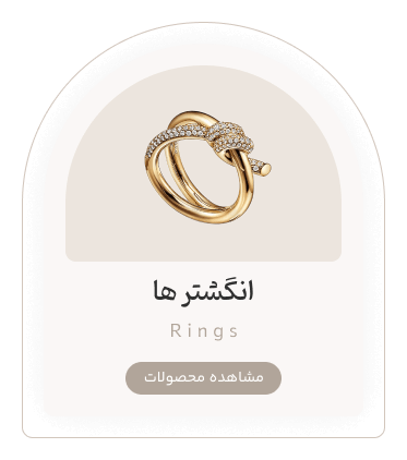 Group 26 | فروشگاه اینترنتی گلدید