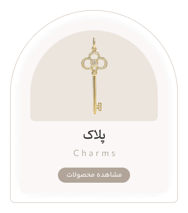 Group 48 (2) | فروشگاه اینترنتی گلدید